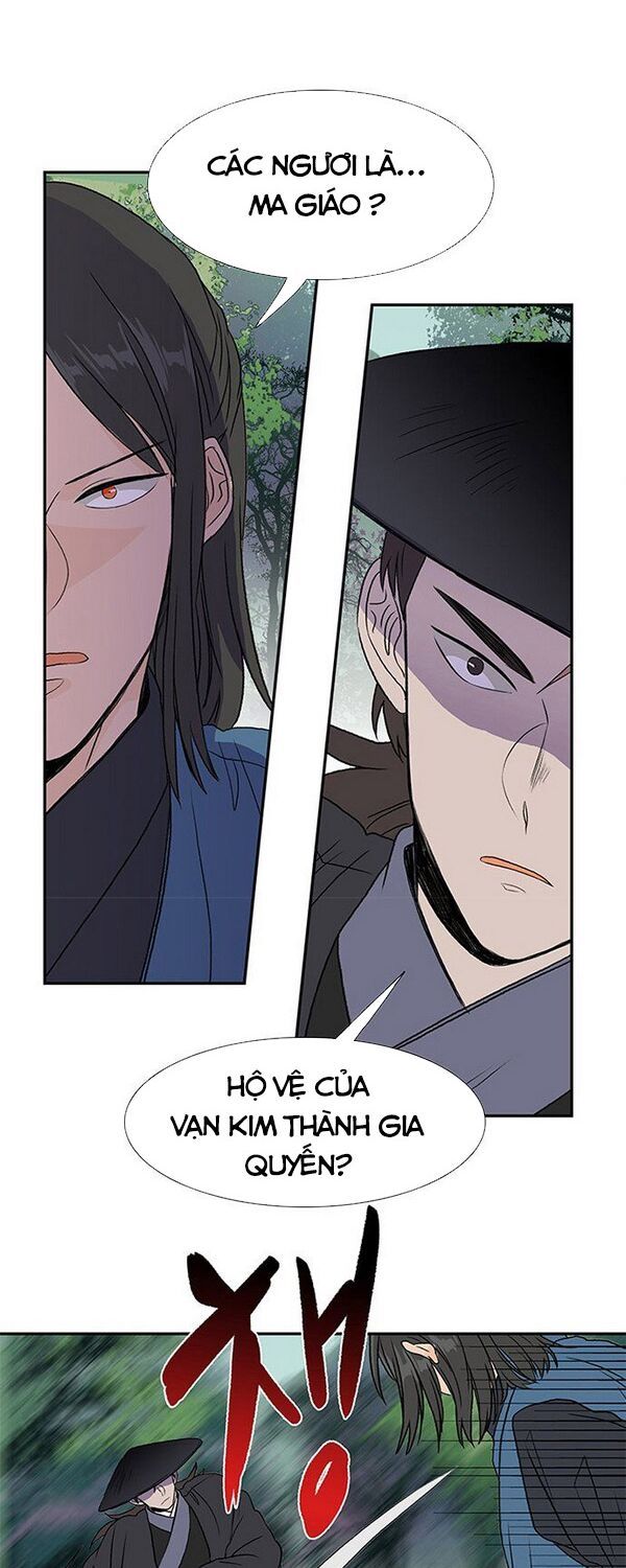 học sĩ tái sinh chapter 131.5 14