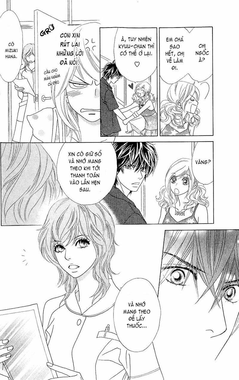 papillon hana to chou chapter 27 16