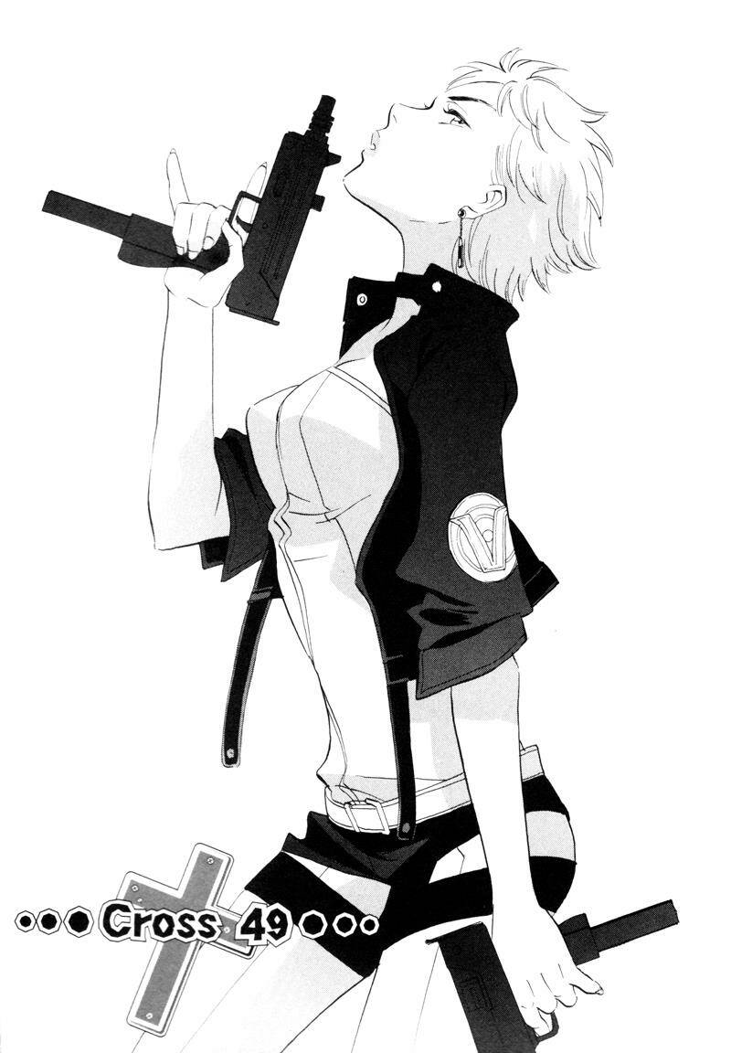 meteor methuselah chapter 49 3