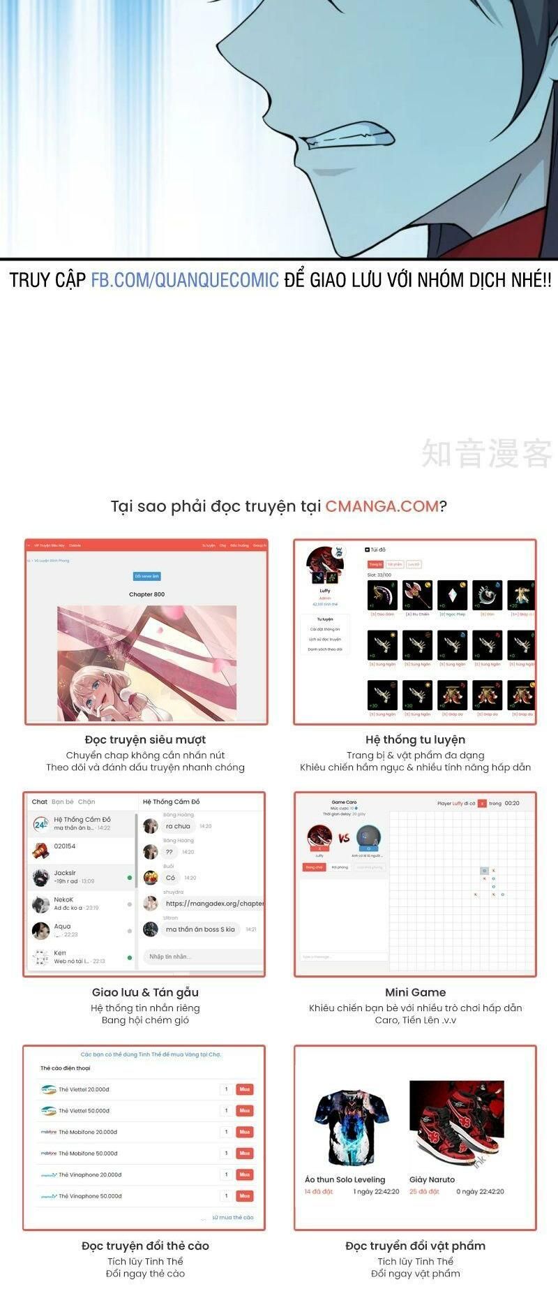 tiên võ đế tôn chapter 153 20