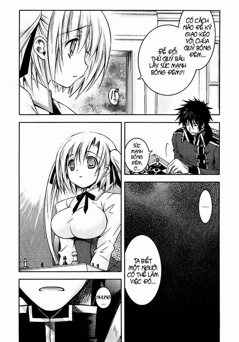 shina dark chapter 7 32