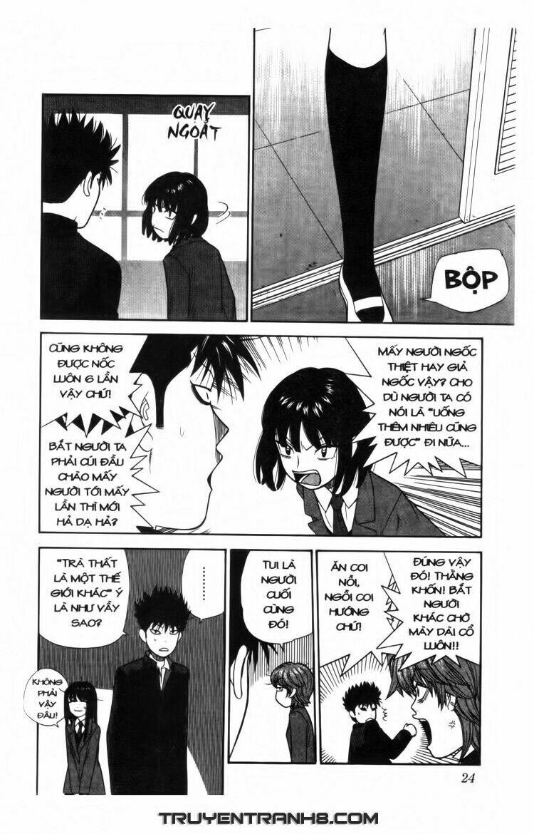 ocha ni gosu - đến quỷ cũng uống trà chapter 10 24