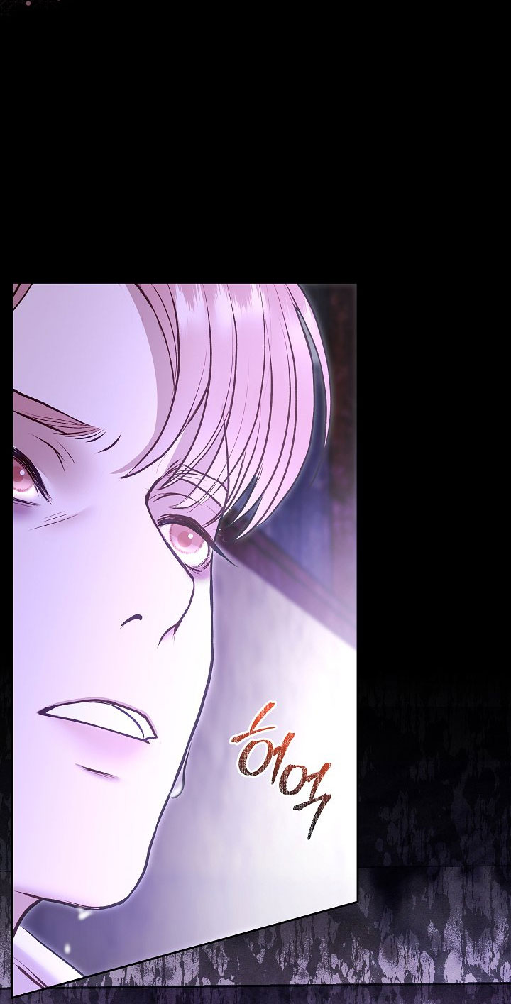 vụ bê bối trá hình chapter 32.1 26