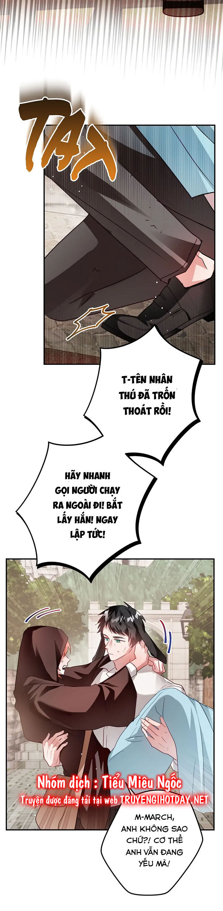 hoàng tử chuyển sinh trở thành người mạnh nhất thế giới nhờ vào sự hiểu biết về bug chapter 63 16