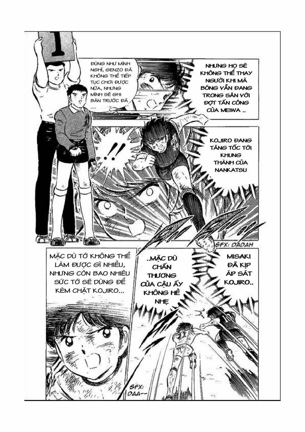 captain tsubasa chapter 47 41