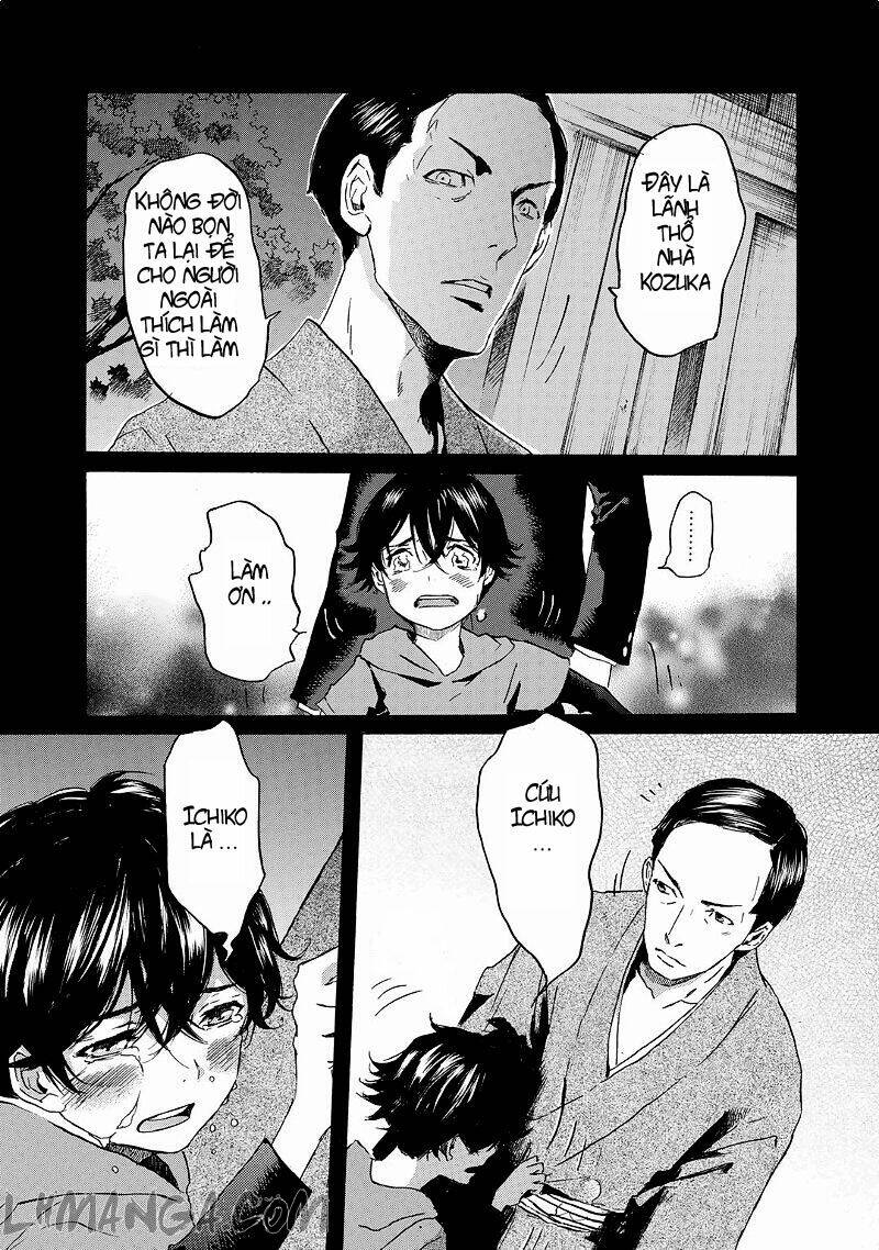 totsugami chapter 20 17