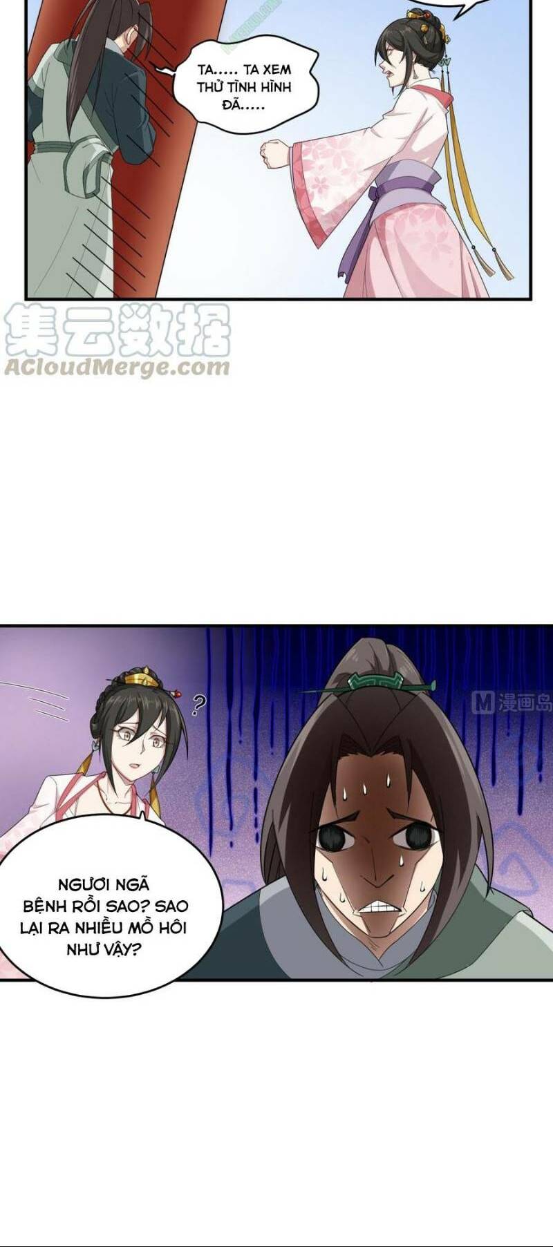 trọng sinh tới đại đường chapter 32 14