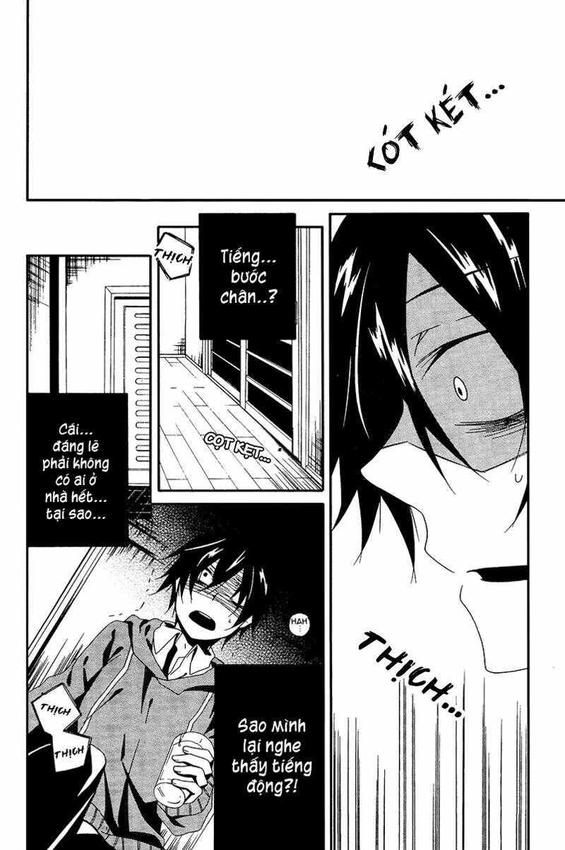 shuuen no shiori chapter 2 54