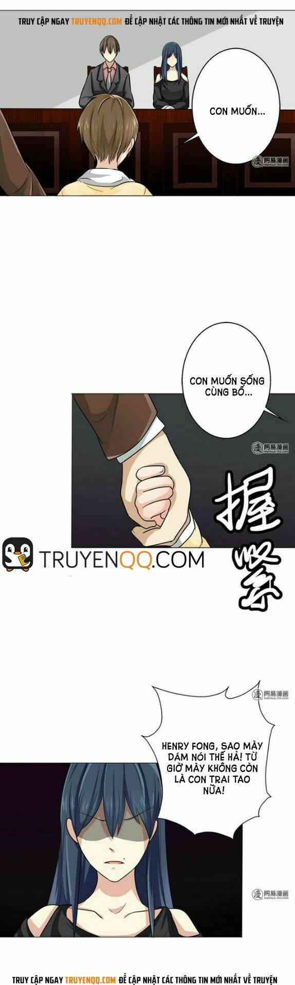 become a girl at night chapter 24 15