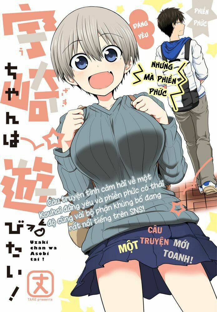 uzaki-chan muốn đi chơi! chapter 1.1 1