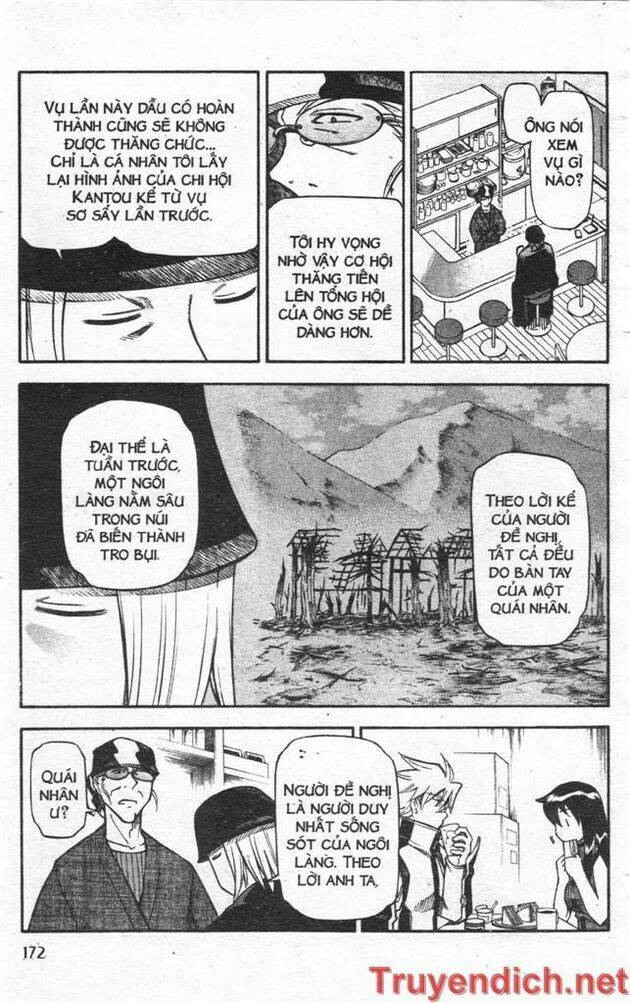 ifrit - danzai no enjin chapter 33 8