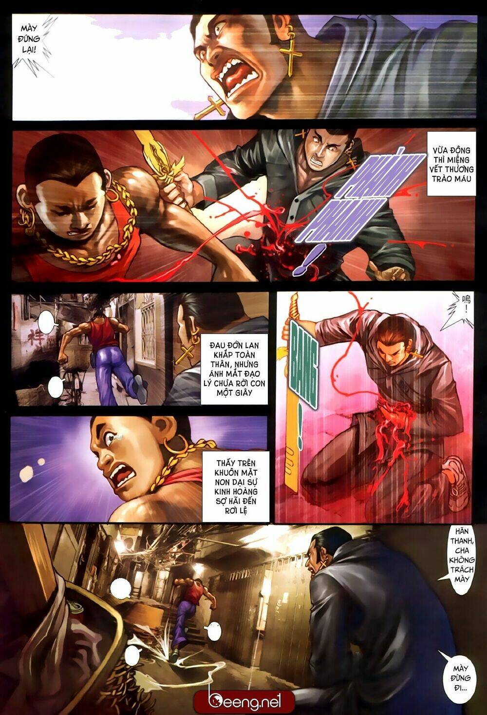 hỏa hồng niên đại hắc cốt đường chapter 228 5
