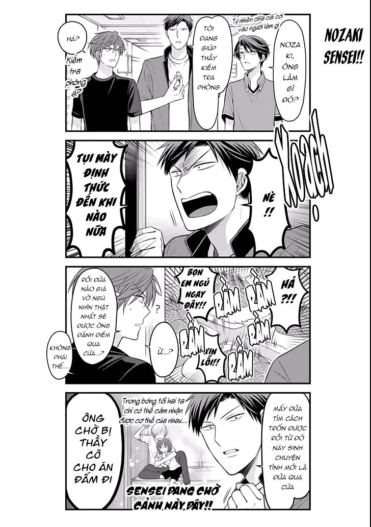 gekkan shojo nozaki-kun chapter 94 7