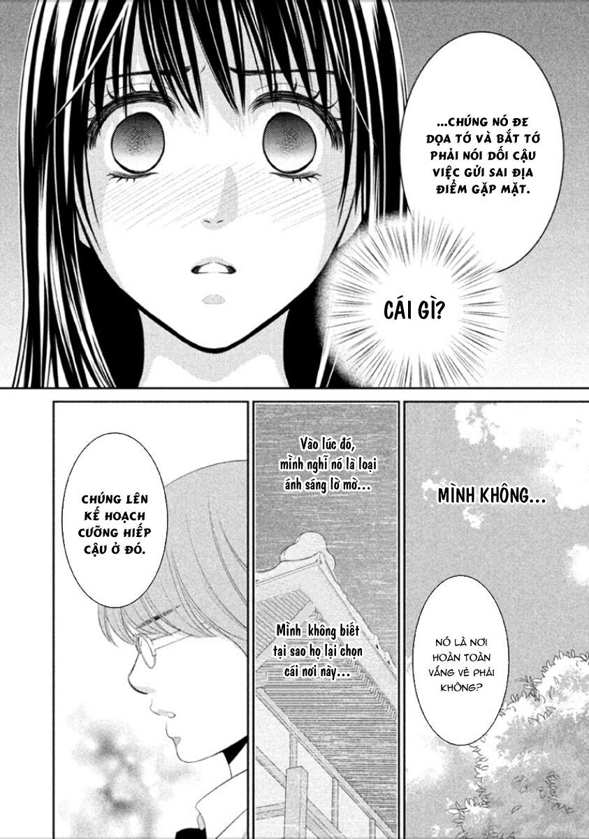 ano natsu chapter 7 17