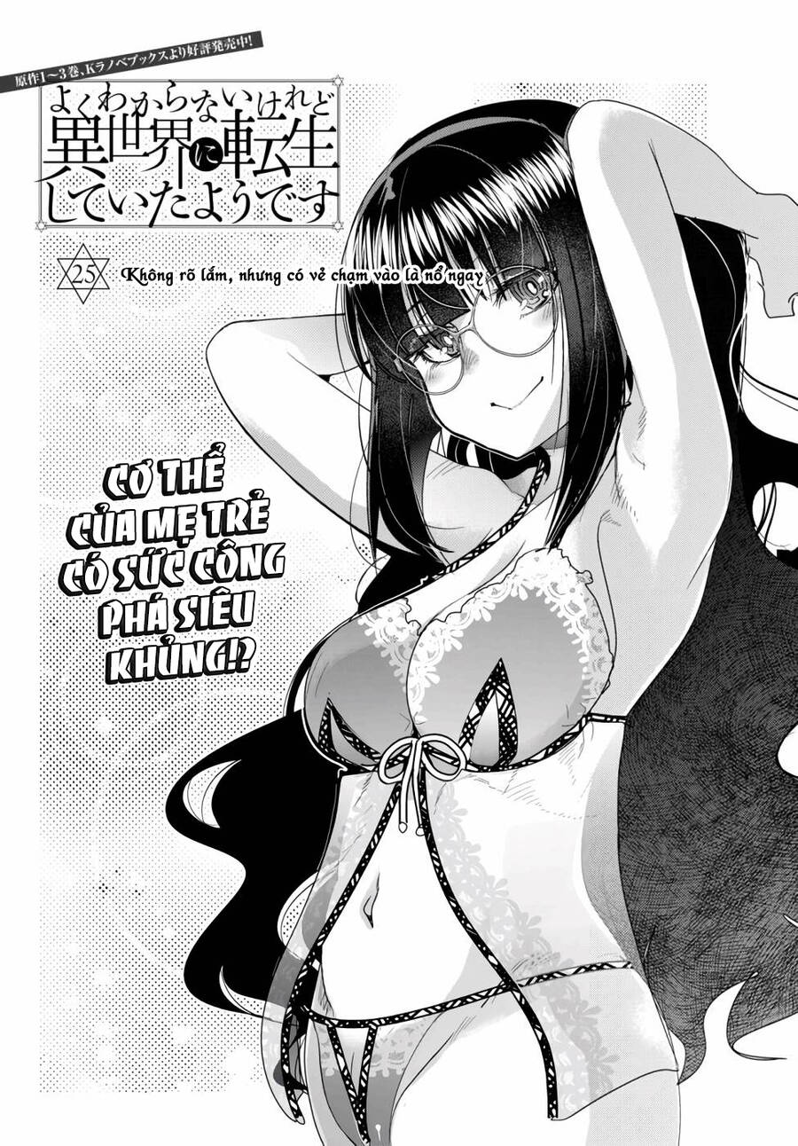 chuyển sinh thành con gái, tôi sẽ sinh tồn tại dị giới - yoku wakaranai keredo isekai ni tensei shiteita you desu chapter 25 4