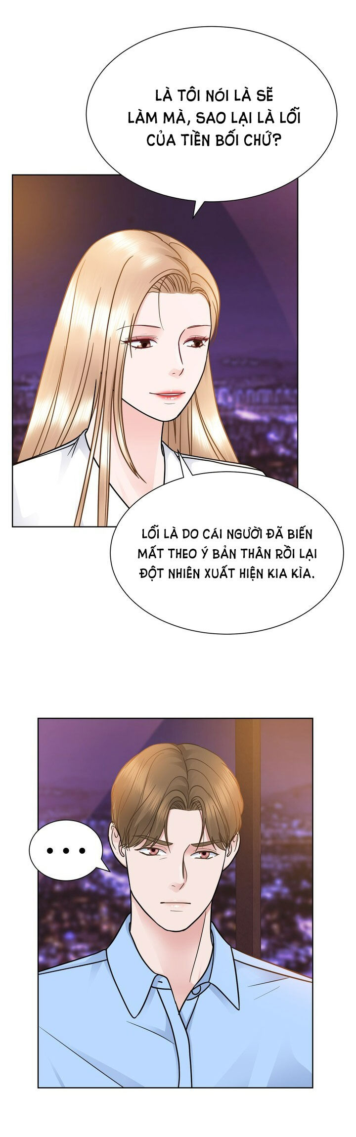 [18+] muộn màng chapter 27.1 13