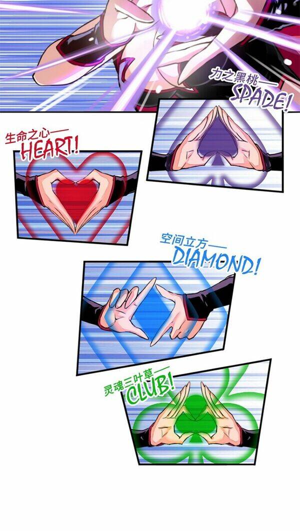 ma vương pháp tắc chapter 1 26