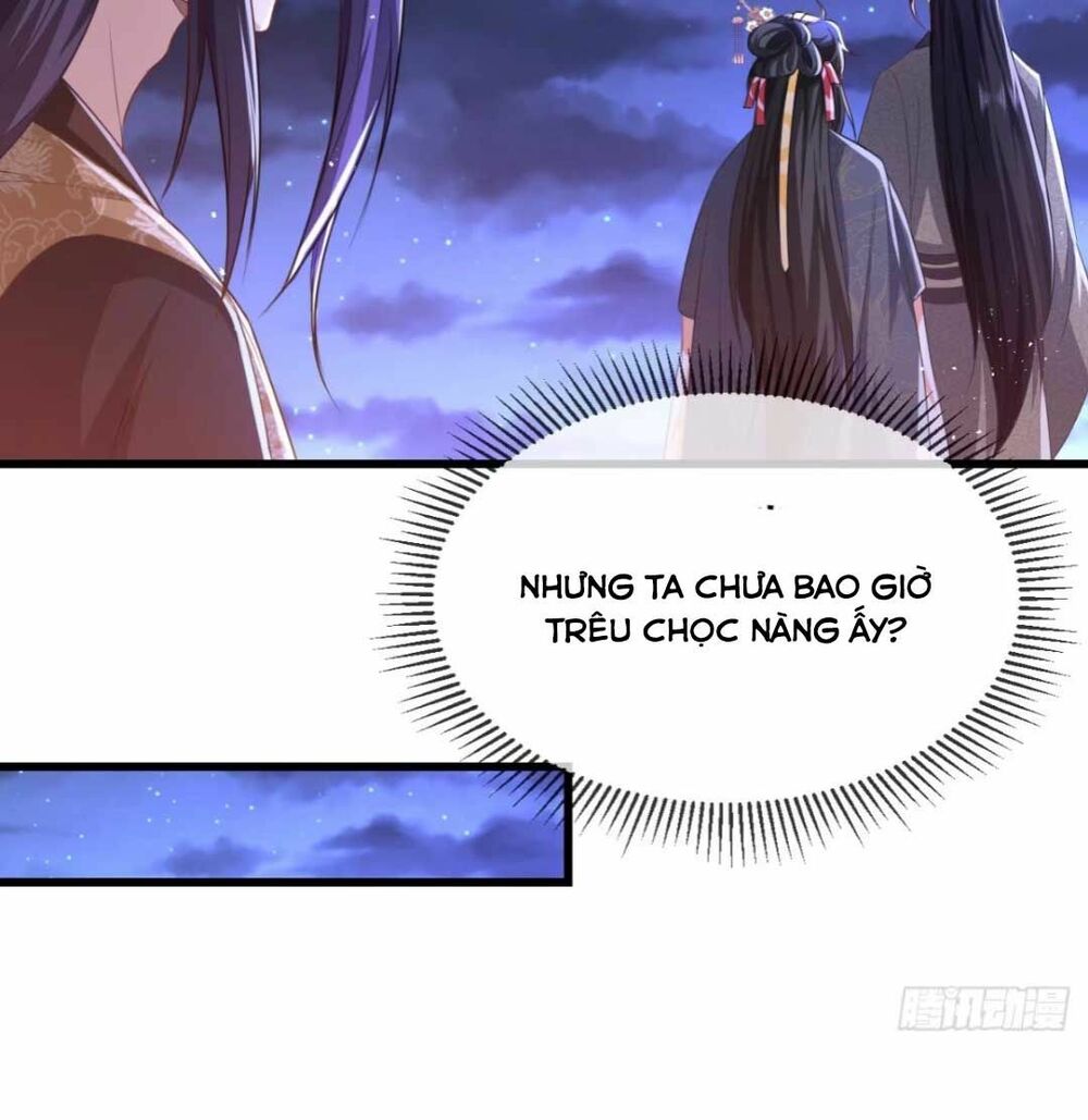 đại đích nữ trọng sinh về báo thù chapter 10 43