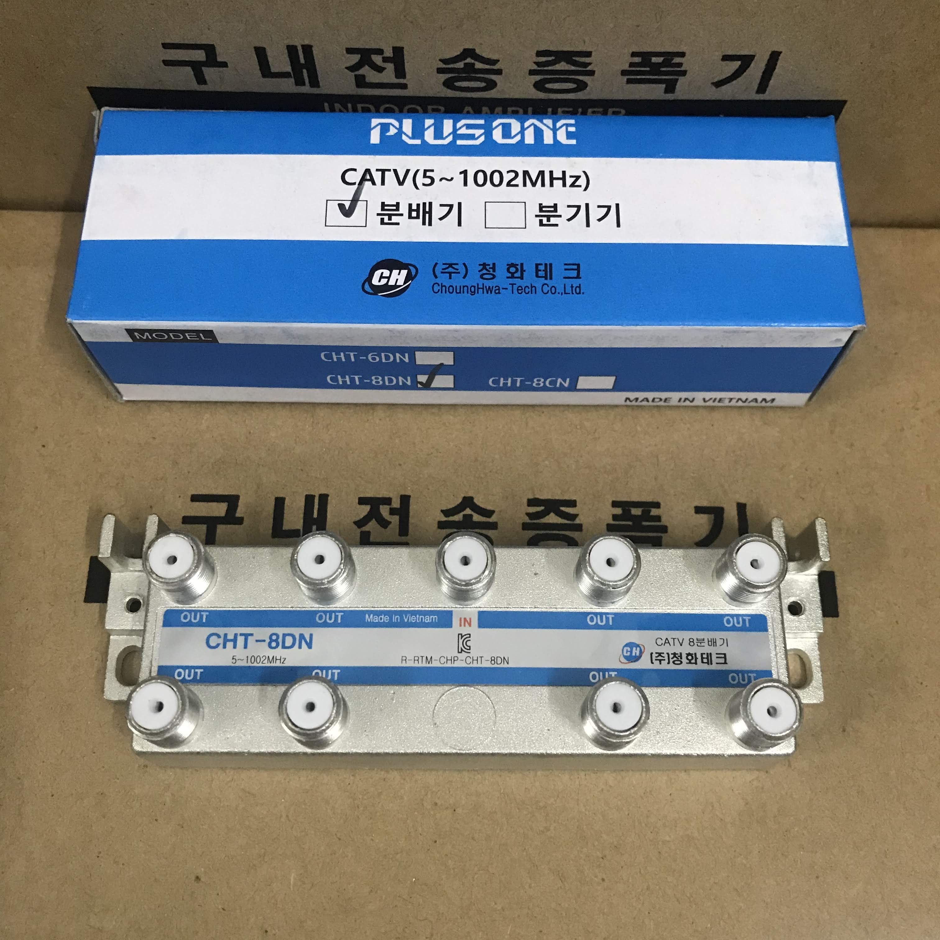 Bộ Chia 8 CHT Dùng Chia Truyền Hình Cáp, Anten KTS - HÀNG CHÍNH HÃNG
