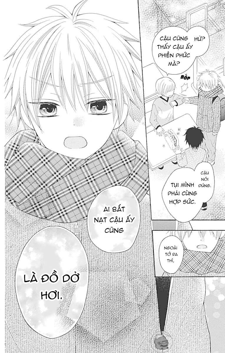 hatsukoi to taiyou chapter 7.5 13