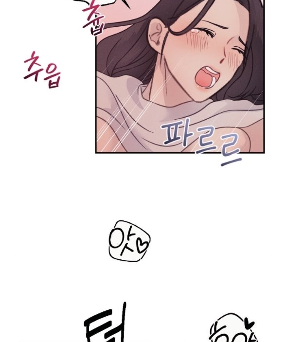 [18+] người vợ quyến rũ chapter 14.1 24