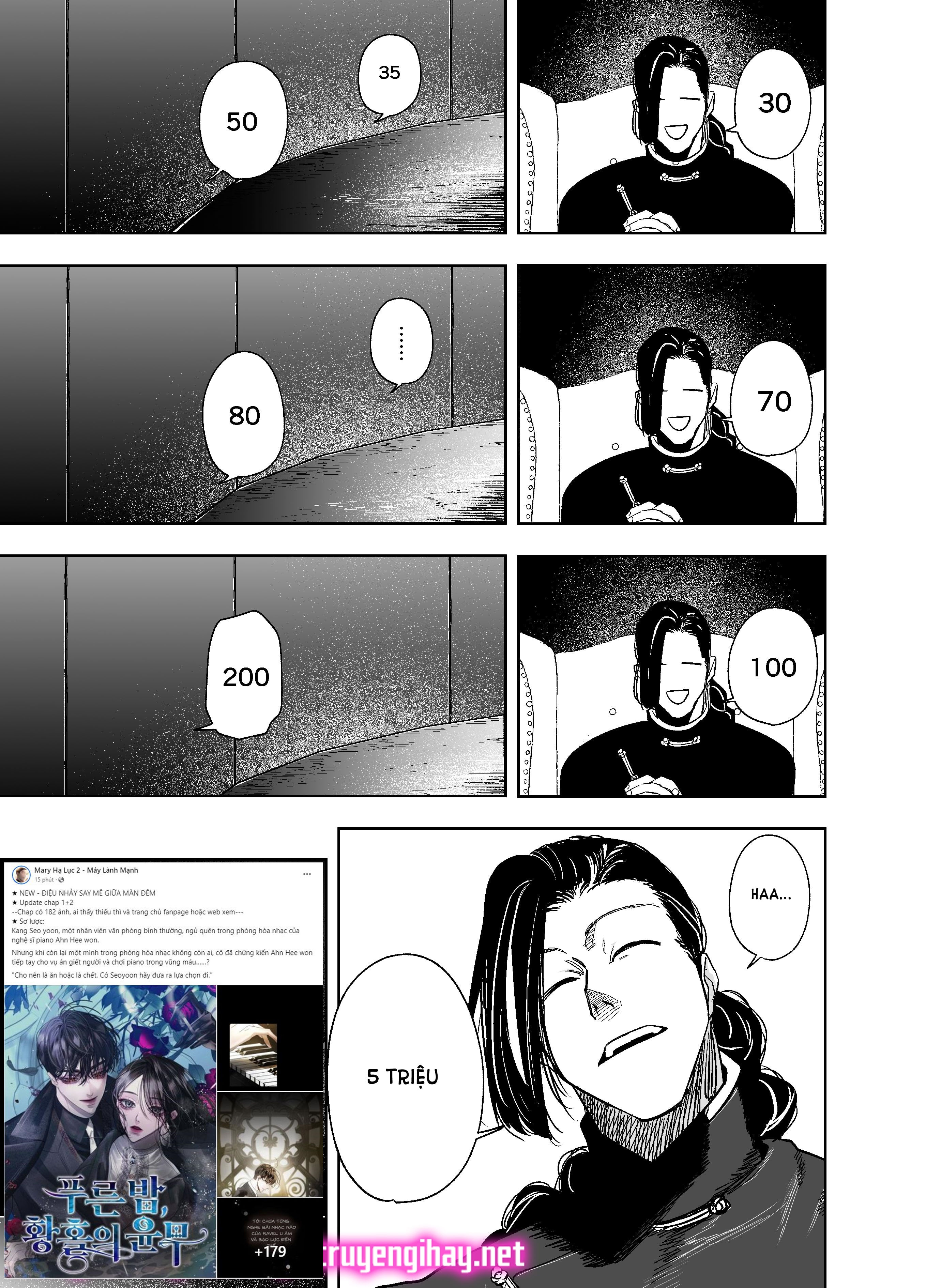 [21+] Xâm Nhập Và Ăn Mòn chapter 1.1 - Trang 8
