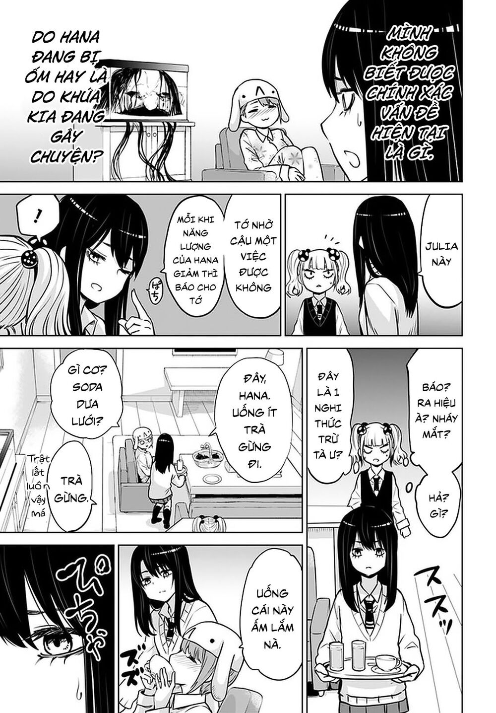 mieruko-chan chapter 40 13