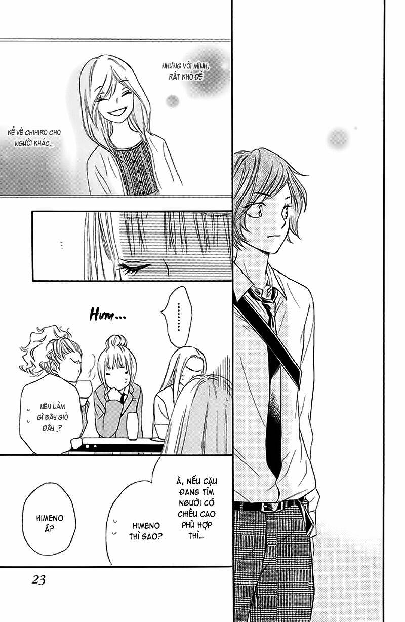 nakanmon! chapter 5 24