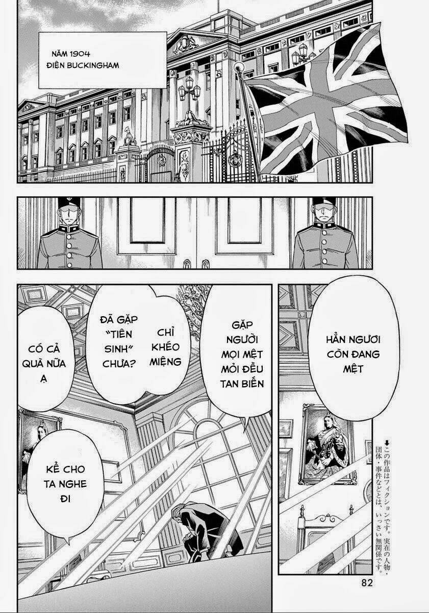 einstern 1904 chapter 14 3