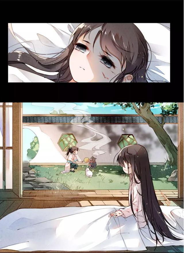 cửu châu thiên khống thành chi phượng hoàng trận chapter 4 8