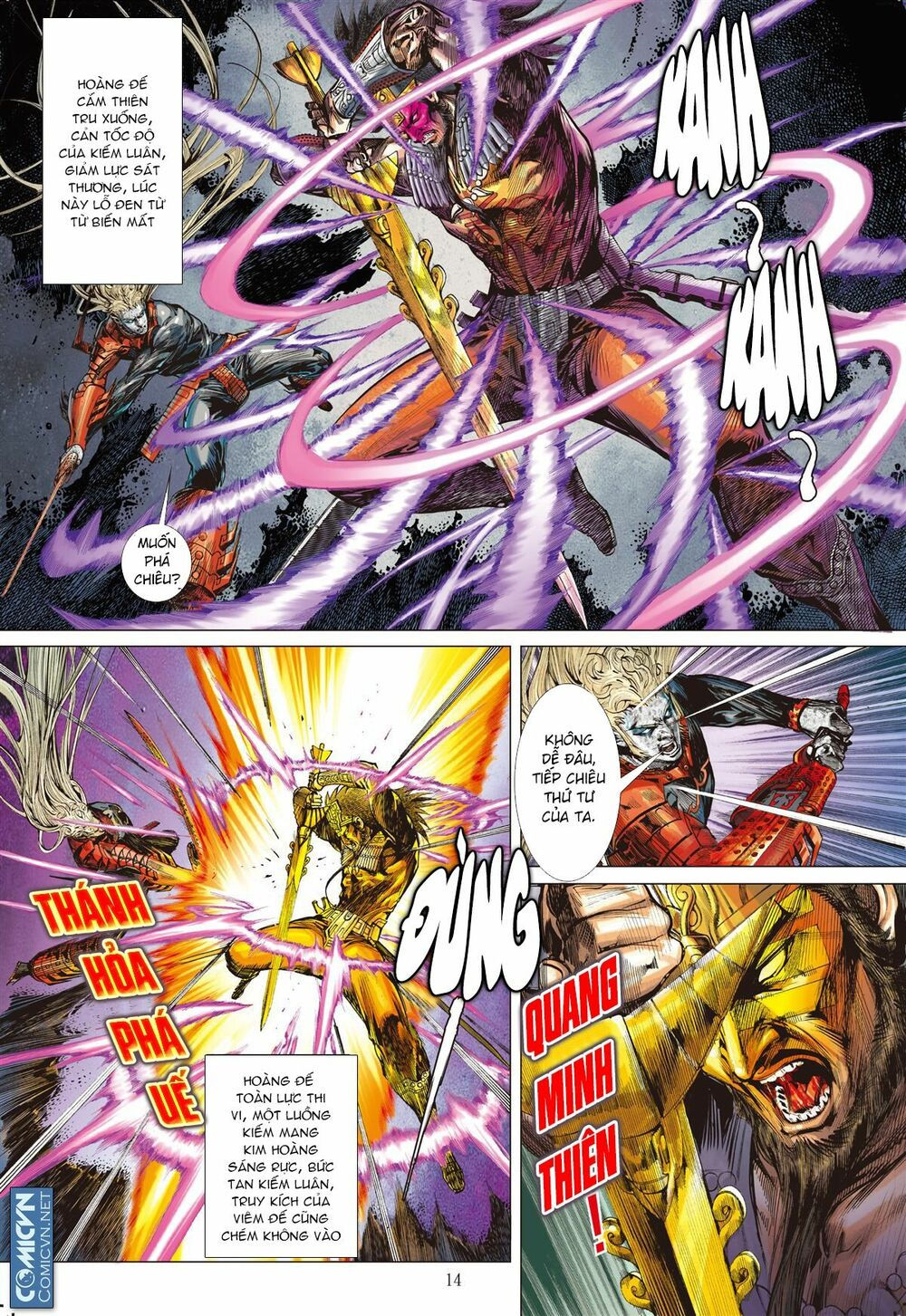 sơn hải kinh truyện chapter 54 13