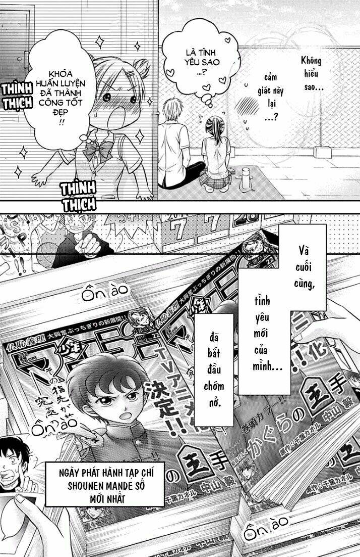 sensei 〆shimekiri made matte! chapter 7 28