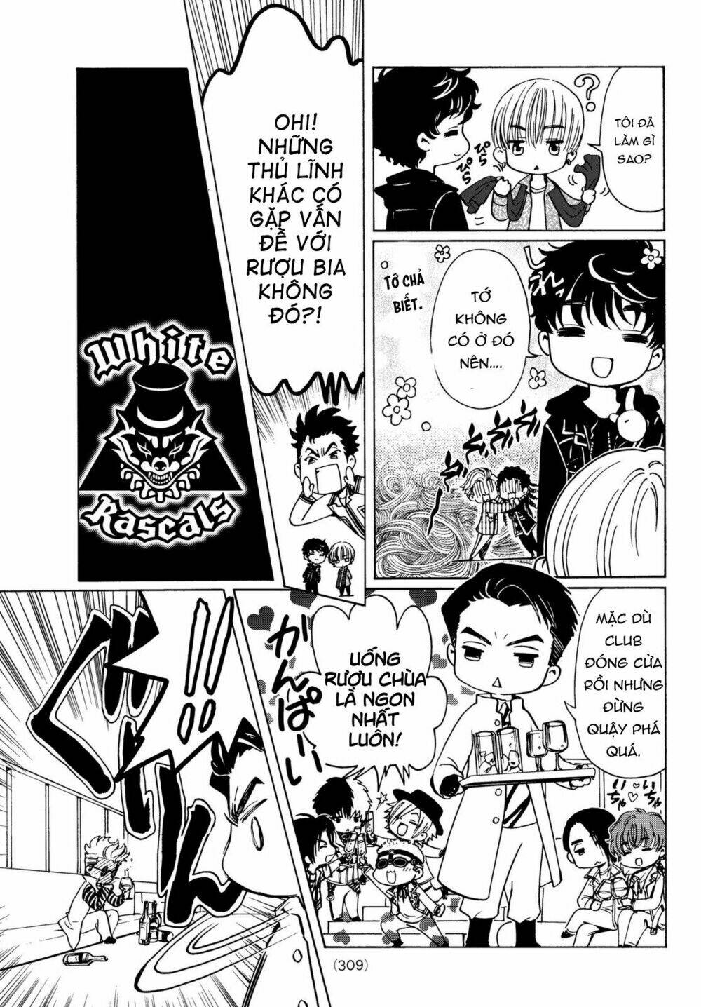 high&low g-sword chapter 10 4