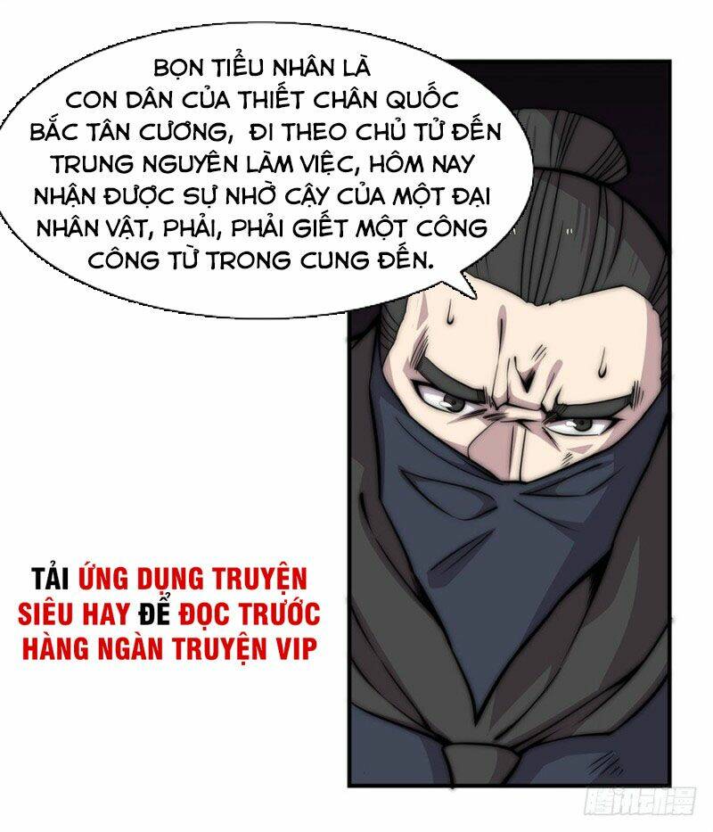 cuộc sống thoái ẩn của võ lâm chi vương chapter 94 12