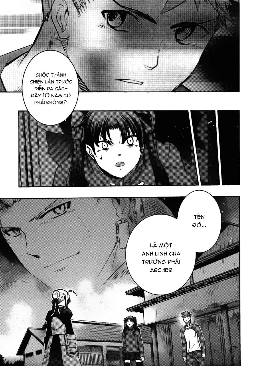 fate stay night chapter 65 4