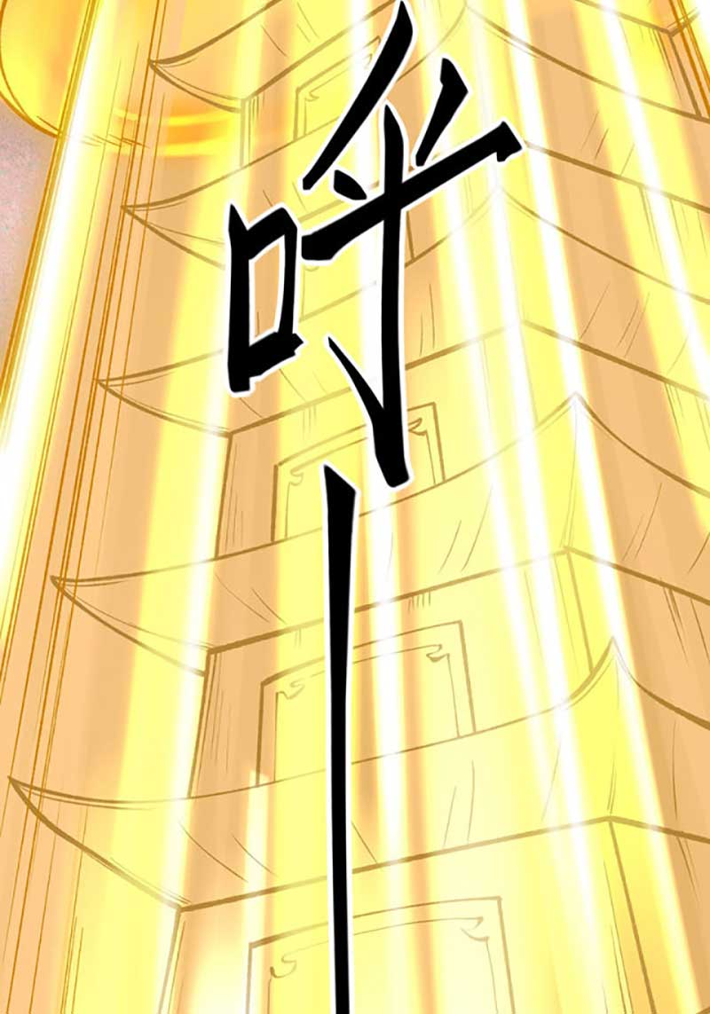 võ đạo độc tôn chapter 580 17