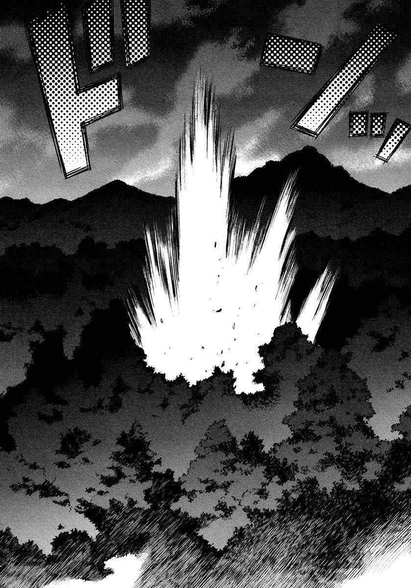 kandachime chapter 22 21