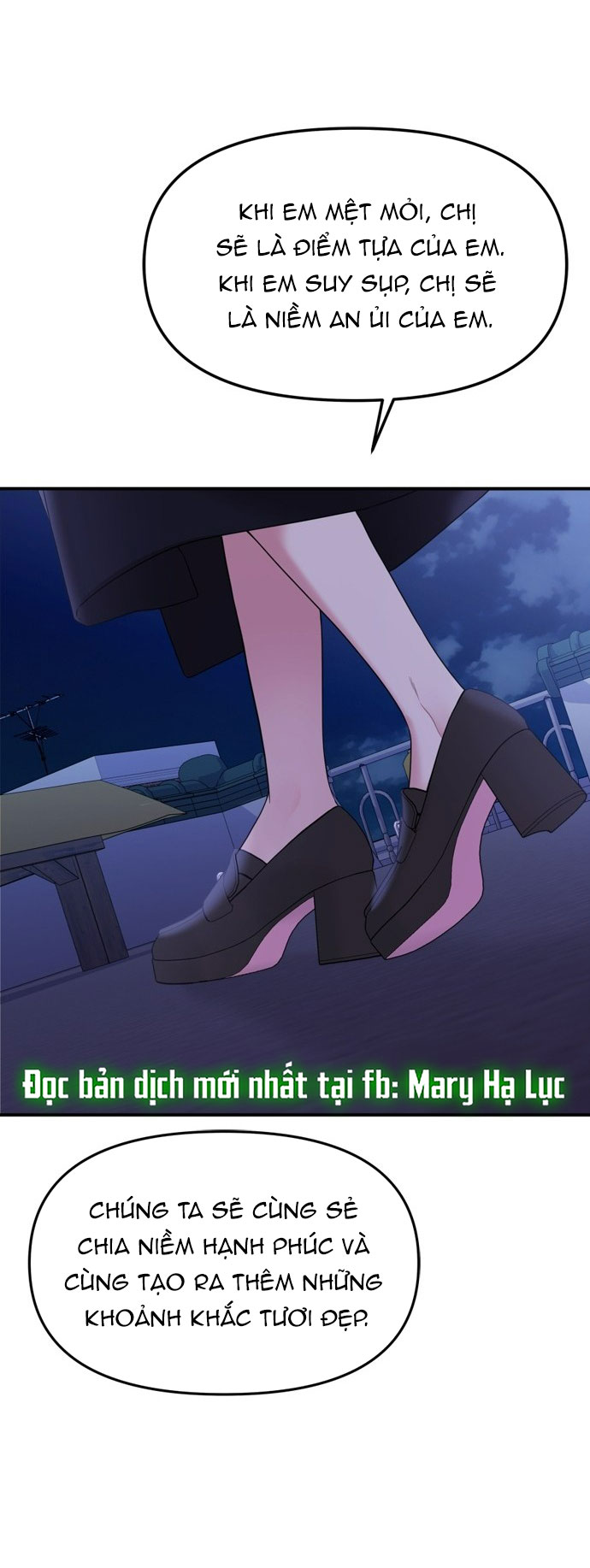 gửi em người đánh cắp những vì sao - to you who swallowed a star chapter 159.2 4