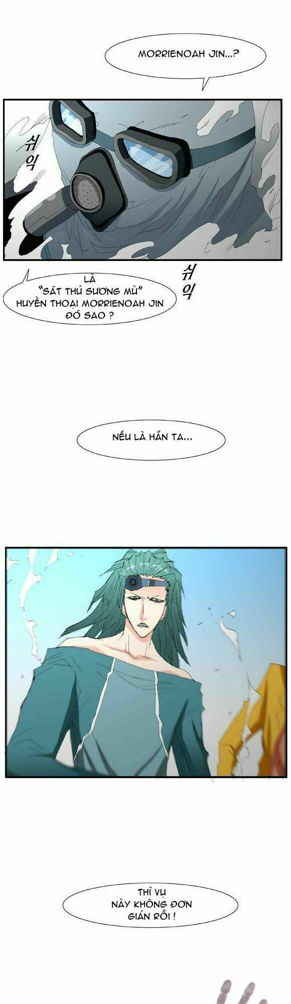 siêu năng chapter 44 1