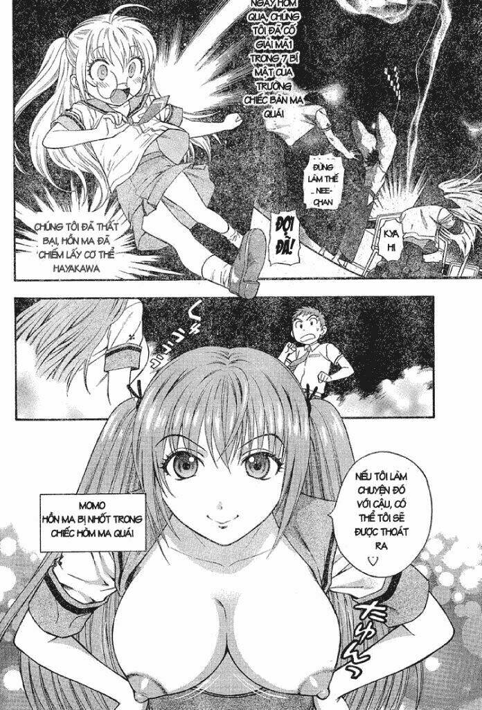 pinku de pinku chapter 2 4