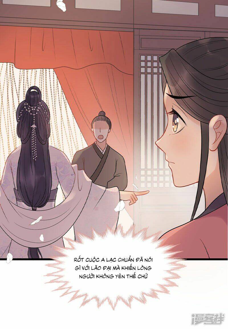 tư thế chính xác cùng bệ hạ yêu đương chapter 24.2 13