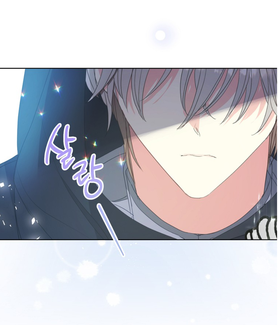 bệ hạ, xin đừng giết tôi!! chapter 117.2 7