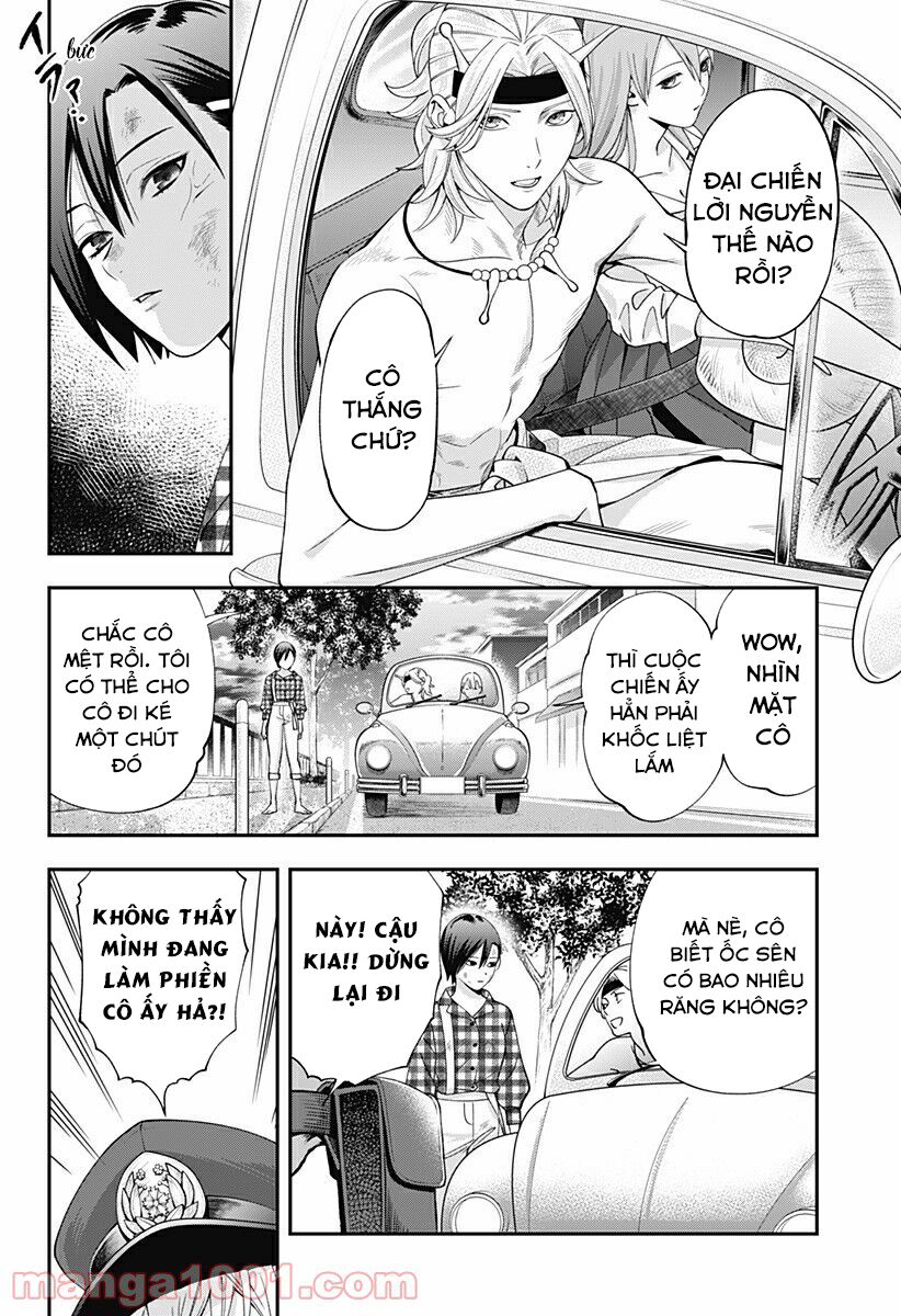 excuse me dentist, its touching me! chapter 15 18