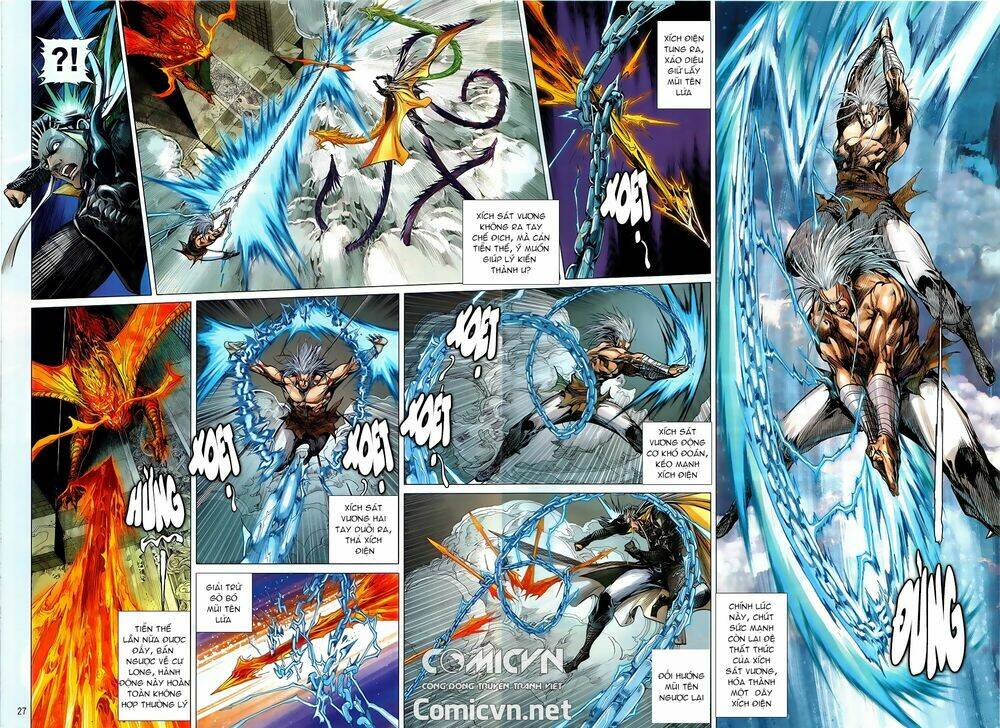 thiết tướng tung hoành (cựu tác) chapter 243.2 12