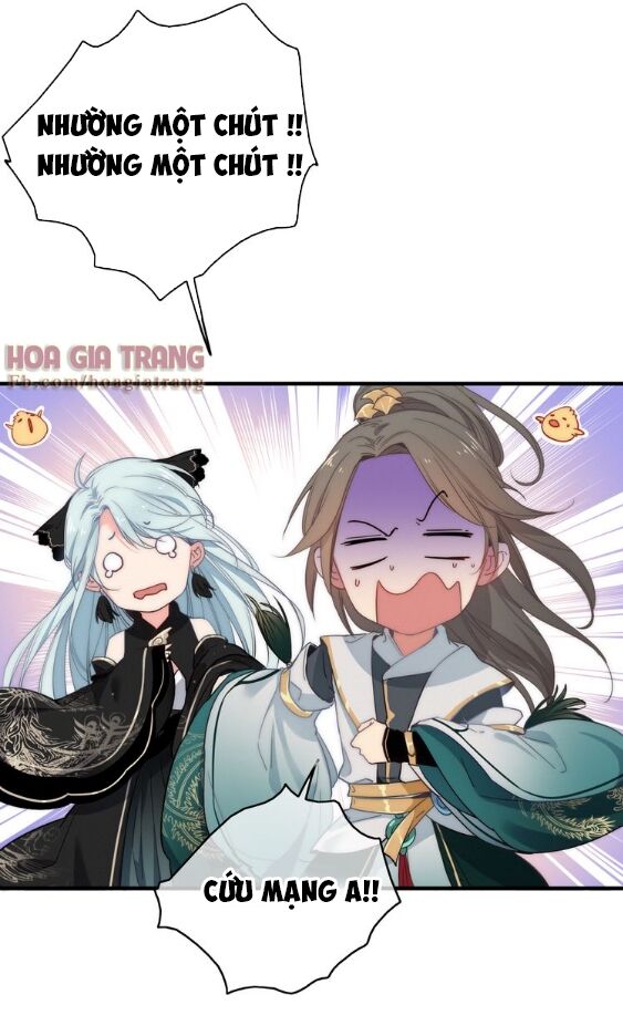 dữ tử thành thuyết chapter 3 5