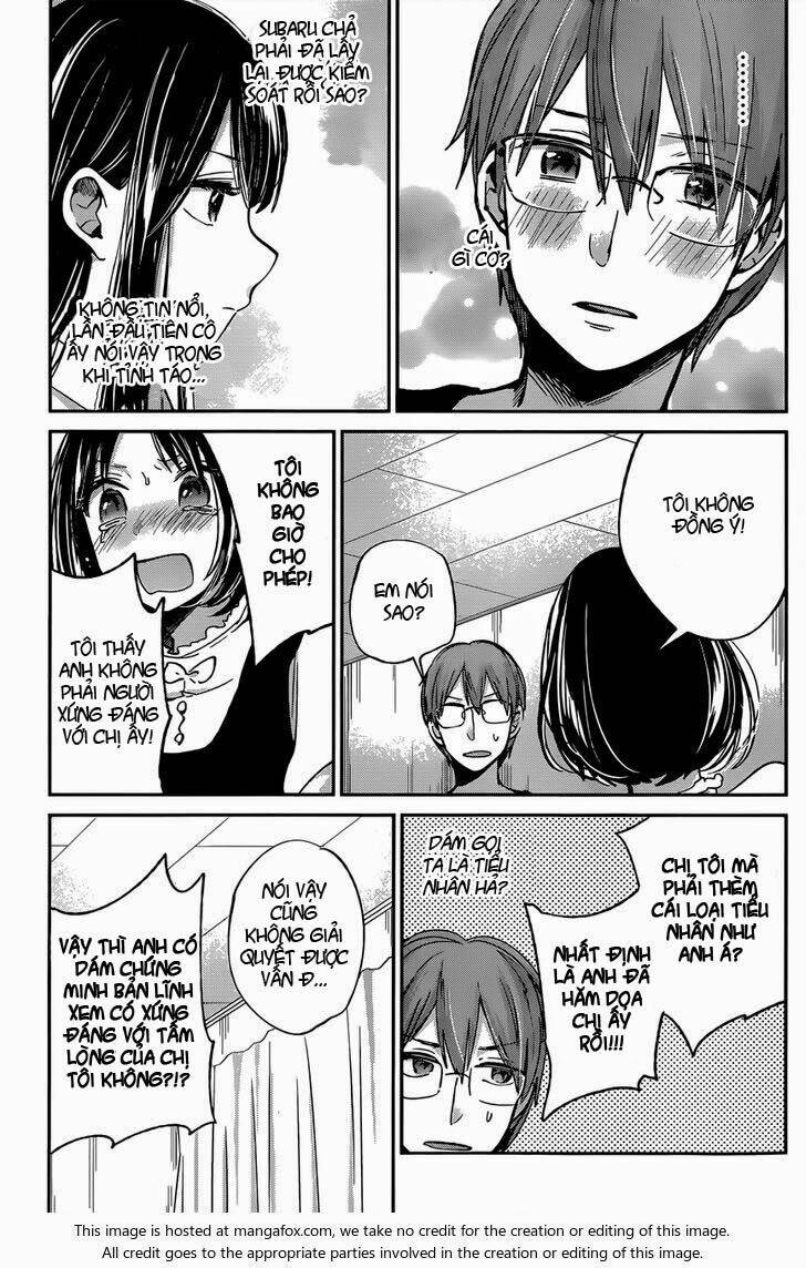 kimi wa midara na boku no joou chapter 9 38