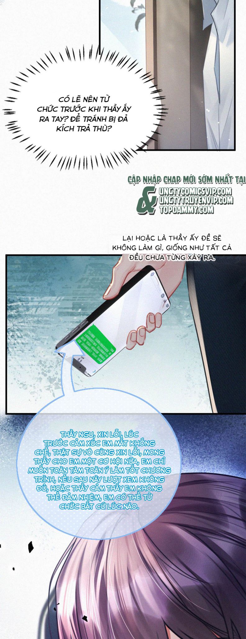 thần thương (môi súng) chapter 88 5