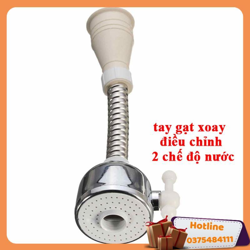 Đầu Gắn Vòi Rửa Chén Tăng Áp 2 Chế Độ Cần Lò Xo Xoay 360 Độ - Hàng Loại 1