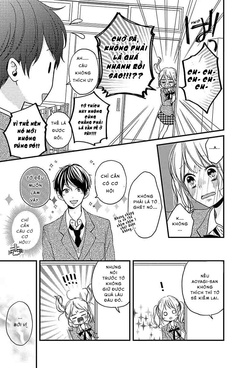 miniamaru kareshi chapter 1 51