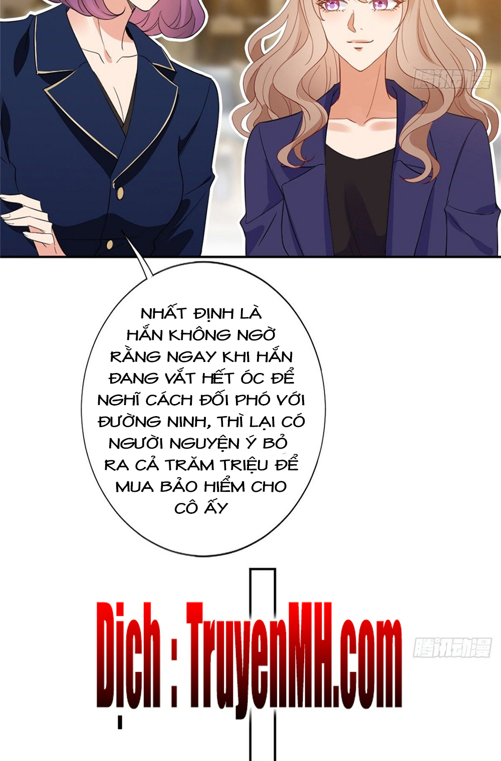 thí hôn lão công, cần giúp sức chapter 105 5